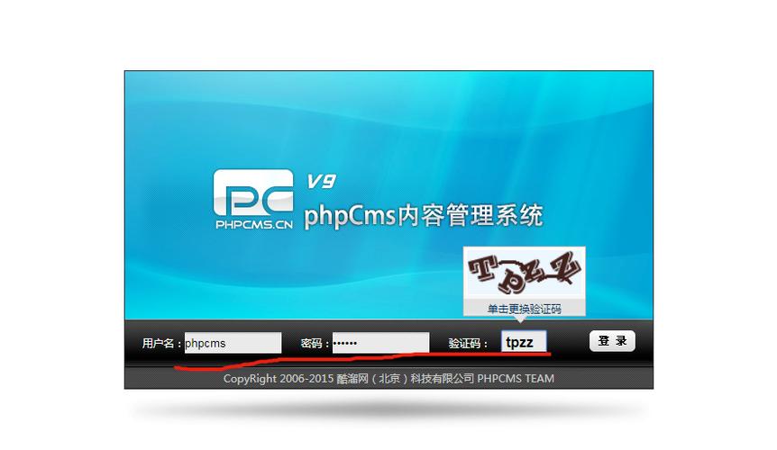 万晓博seo如何通过phpcms搭建网站phpcms搭建个人公司网站教程